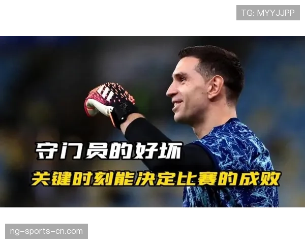 判罚争议：裁判如何依据规则处理VAR介入后的关键决定