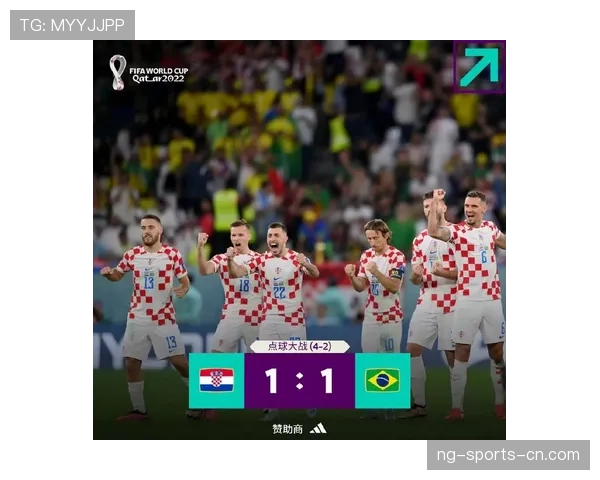 点球决胜规则拆解：何时开始、换人限制与加时关系解析