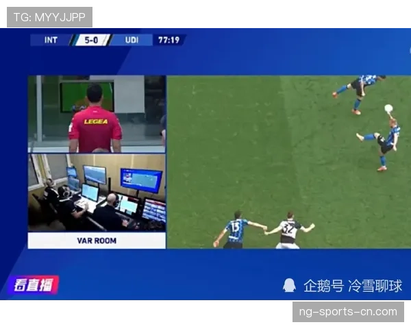 国米阵容稳定却面临破局考验：战术变化能否驱动上限突破