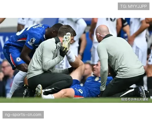 切尔西关键比赛表现不佳，对赛季争冠与保四形势造成阶段性影响