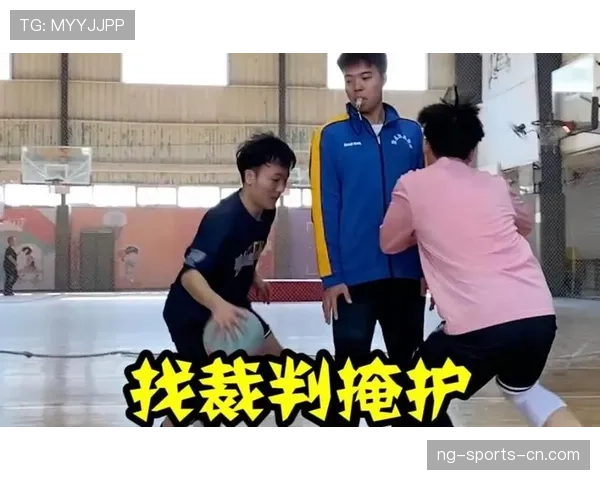 掩护犯规判定标准及实战中如何避免被判违例