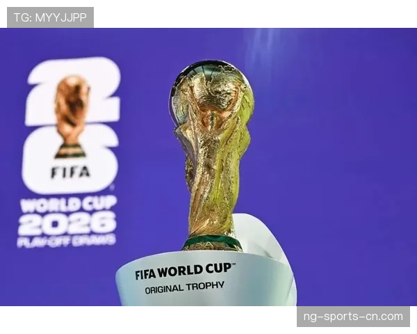 2026世界杯48支球队12个小组怎么分组，各大洲参赛名额如何分配